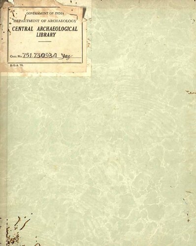 ﻿آجانتا: بازتولید رنگی و تک رنگ نقاشی های دیواری آجانتا بر اساس عکاسی