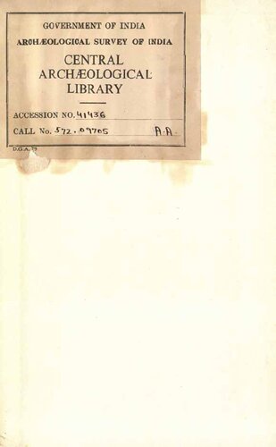 ﻿مردم شناس آمریکایی جلد. XXXIII