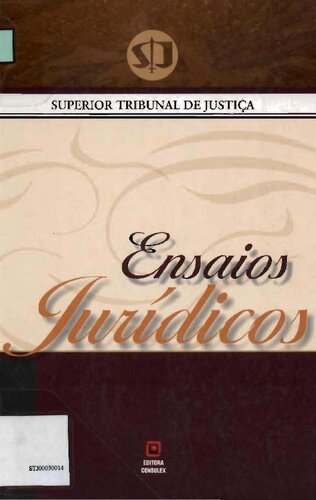 ﻿مقالات حقوقی