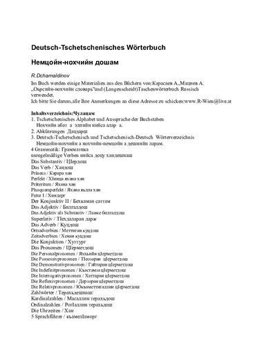 ﻿Deutsch-Tschetschenisches Wörterbuch / Nemzoin-nohchiin dosham