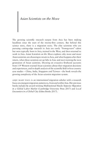 ﻿دانشمندان آسیایی در حال حرکت: تغییر علم در آسیای در حال تغییر