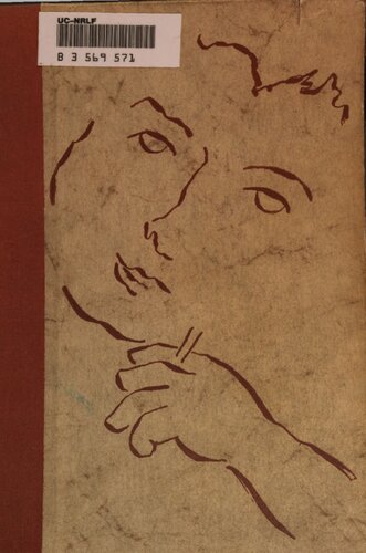 ﻿فراموش نشده