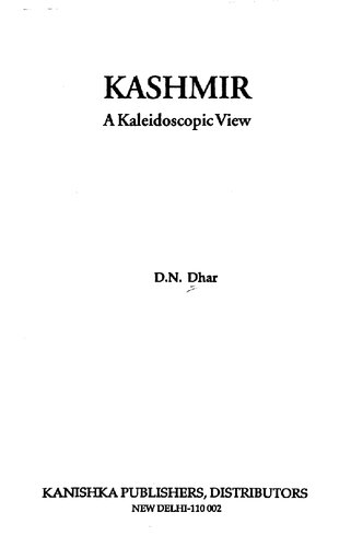 ﻿کشمیر، نمای کالیدوسکوپیک