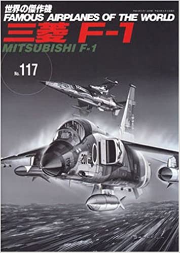 ﻿Mitsubishi F-1 = Mitsubishi F-1.