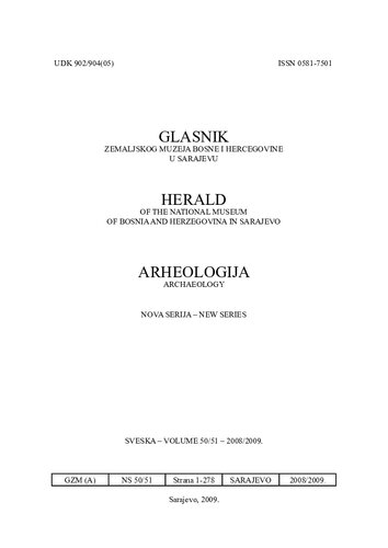 ﻿روزنامه موزه زمین در بوسنی و هرزگوین