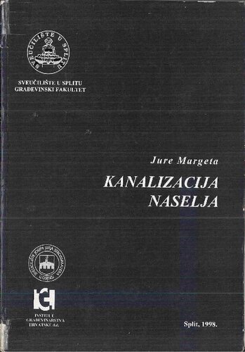 ﻿فاضلاب شهرک