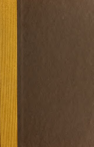 ﻿لوسی چایلد: کشف جد انسان