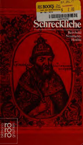 ﻿ایوان وحشتناک