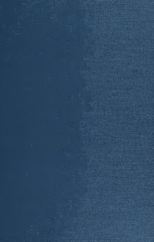 ﻿انقلاب کنترل