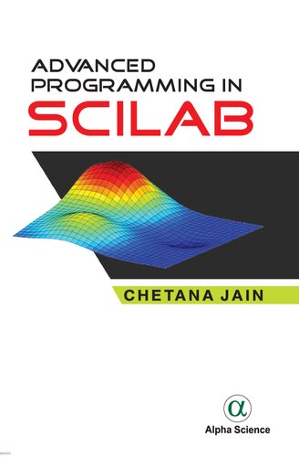 ﻿برنامه نویسی پیشرفته در SciLab