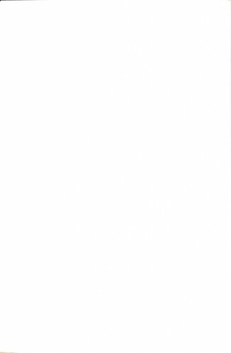 ﻿پیش‌گفتارهای ناشناس به فلسفه افلاطونی