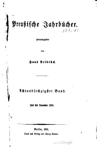 ﻿سالنامه های پروس