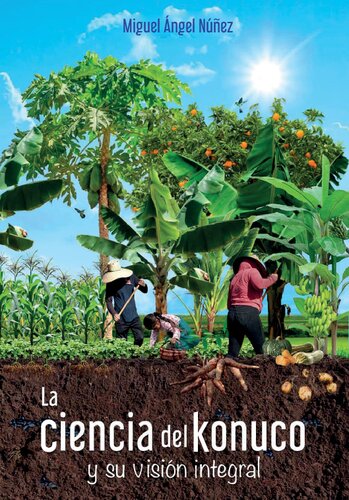 ﻿علم کونوکو و چشم انداز جامع آن