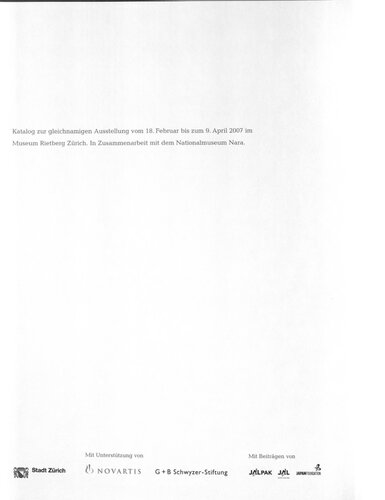 ﻿Kannon - رحمت الهی: هنر اولیه بودایی از ژاپن