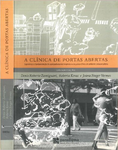 ﻿کلینیک درب باز