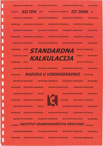﻿محاسبه استاندارد کارها در بلندمرتبه سازی / بولتن 2008-03