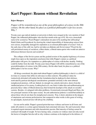 ﻿کارل پوپر دلیل بدون انقلاب
