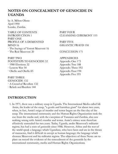 ﻿یادداشت هایی در مورد پنهان سازی نسل کشی در اوگاندا