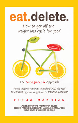 ﻿خوردن حذف