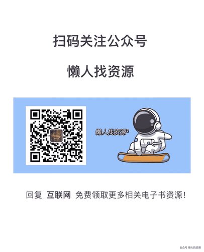 ﻿400 امتیاز جایزه در محل کار.md