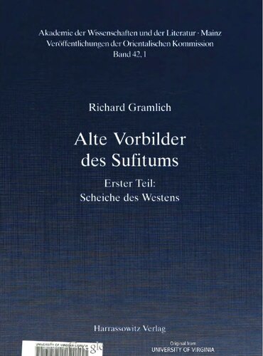 ﻿الگوهای باستانی تصوف، بخش اول. شیوخ غرب
