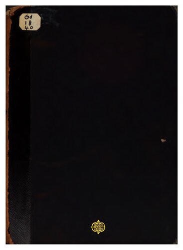 ﻿شرحی بر دموستنس (پاپیروس 9780): همراه با فرهنگ لغت اریستوکراته دموستنس (پاپیروس 5008)