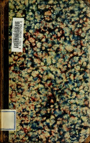 ﻿دستور زبان ابتدایی زبان یونانی