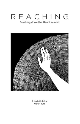 ﻿رسیدن: شکستن قله هانوی