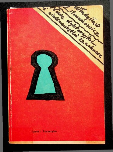 ﻿پازل ها و کنجکاوی های جدید شطرنج