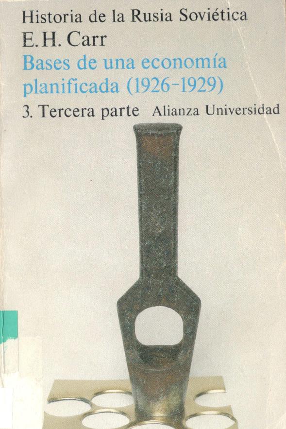 ﻿مبانی اقتصاد برنامه ریزی شده - جلد 3 - قسمت 3