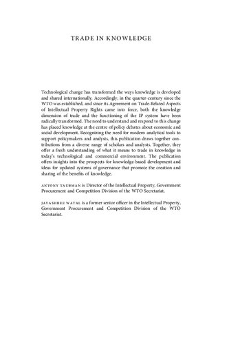 ﻿تجارت در دانش