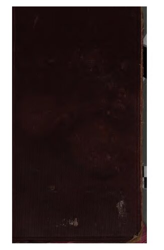 ﻿هفت در برابر تبس