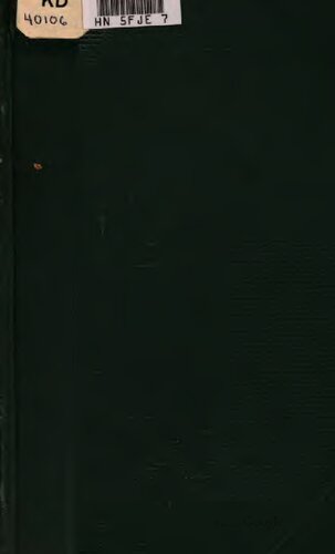 ﻿شش کتاب اول ایلیاد هومر با یادداشت های توضیحی