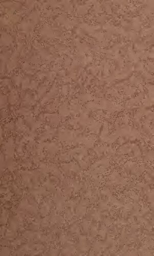 ﻿منتخبی از نویسندگان یونانی برای ترجمه در چشم.