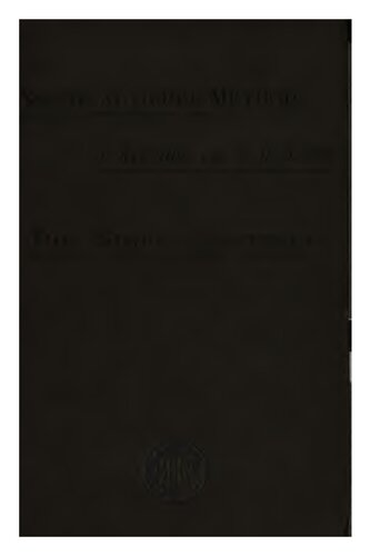 ﻿یک روش یونانی کاربردی برای مبتدیان