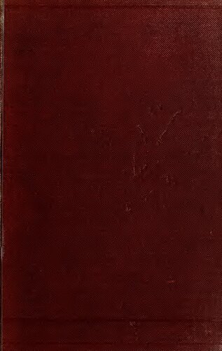 ﻿دستور زبان یونانی عهد جدید