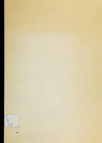 ﻿برادر سرخ شما