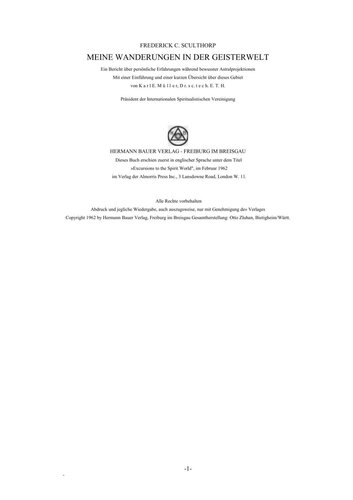 ﻿اسکالثورپ، فردریک سی