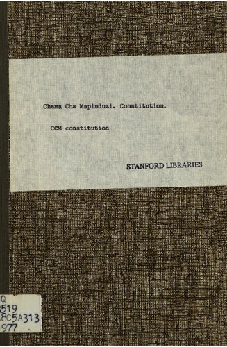 ﻿قانون اساسی CCM