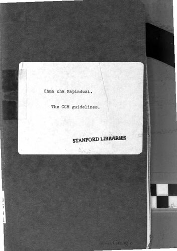 ﻿دستورالعمل CCM 1981