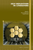 ﻿خود بازتابی در ادبیات