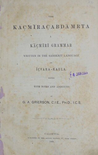 ﻿Kac̦mīrac̦abdāmṛta: یک دستور زبان کاچمیری