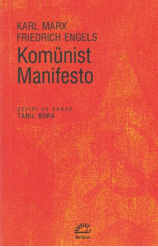 ﻿مانیفست کمونیست