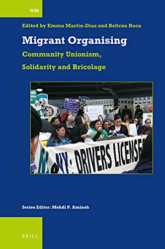 ﻿سازماندهی مهاجران: اتحادیه گرایی جامعه، همبستگی و بریکولاژ