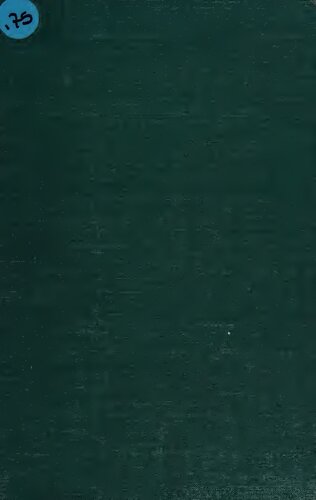 ﻿انسان شناسی: نژاد، زبان، فرهنگ، روانشناسی، پیش از تاریخ