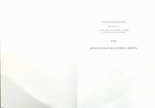 ﻿مناسک مذهبی در دیرالمدینه