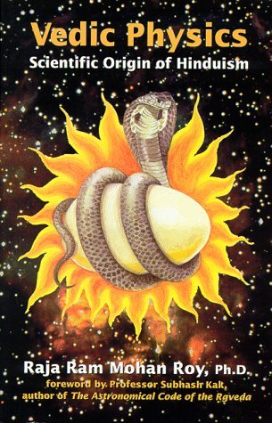 ﻿فیزیک ودایی: خاستگاه علمی هندوئیسم