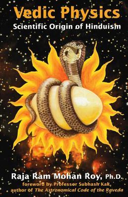 ﻿فیزیک ودایی: خاستگاه علمی هندوئیسم