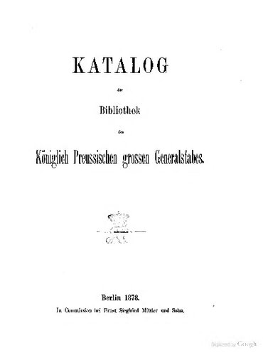 ﻿کاتالوگ کتابخانه ستاد کل سلطنتی پروس