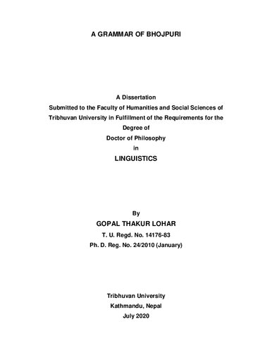 ﻿دستور زبان بوجپوری